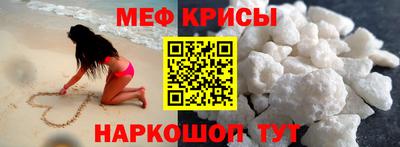 apvp Бугуруслан