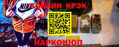 apvp Бугуруслан