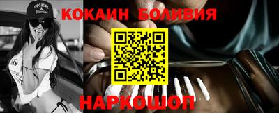 apvp Бугуруслан