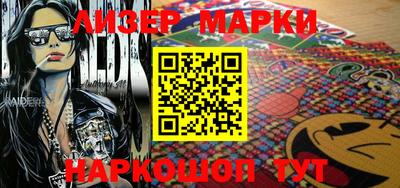 метадон Будённовск