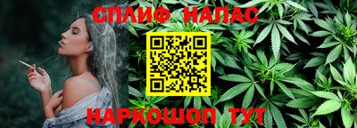 метадон Будённовск