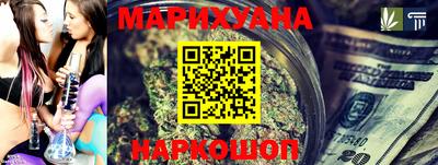 метадон Будённовск