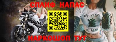 метадон Будённовск