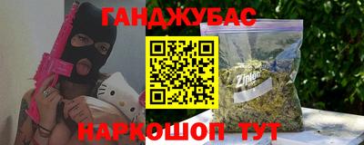 apvp Бугуруслан