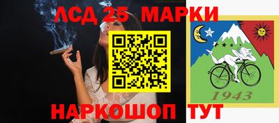 метамфетамин Бузулук