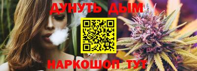 метадон Будённовск