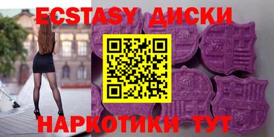 apvp Бугуруслан