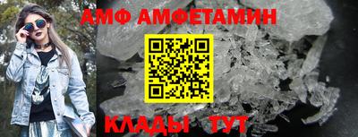 apvp Бугуруслан