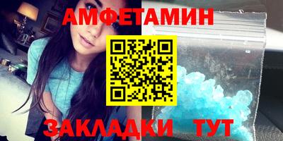 метадон Будённовск