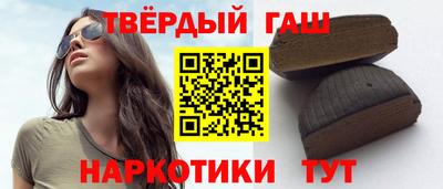 метадон Будённовск
