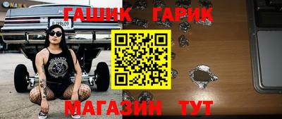 метадон Будённовск