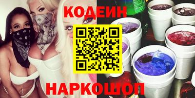 метадон Будённовск