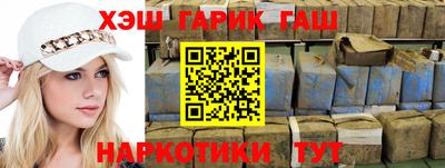 apvp Бугуруслан