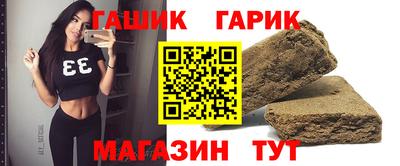 метадон Будённовск