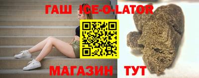 apvp Бугуруслан