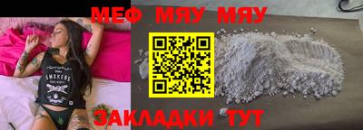 apvp Бугуруслан