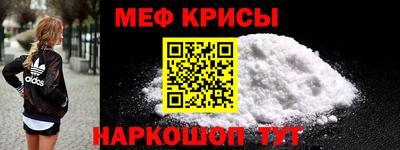 apvp Бугуруслан